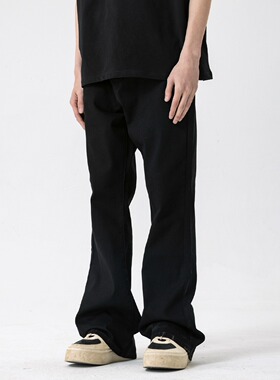 XINYINSU新因素纯色微喇休闲牛仔裤美式高街宽松长裤无性别穿搭