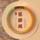五彩龙绳龙鳞手绳本命年龙绳手链2026年新款 马年太岁红绳礼物礼品