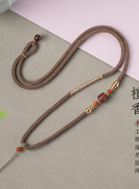 手工编织高档细锁骨链绳檀木吊坠绳蜜蜡项链翡翠可调节绳挂件绳子