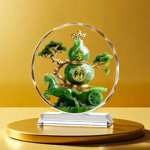 八方来财水晶摆件葫芦招财马上有钱入户玄关酒柜装 饰镇宅聚财摆台