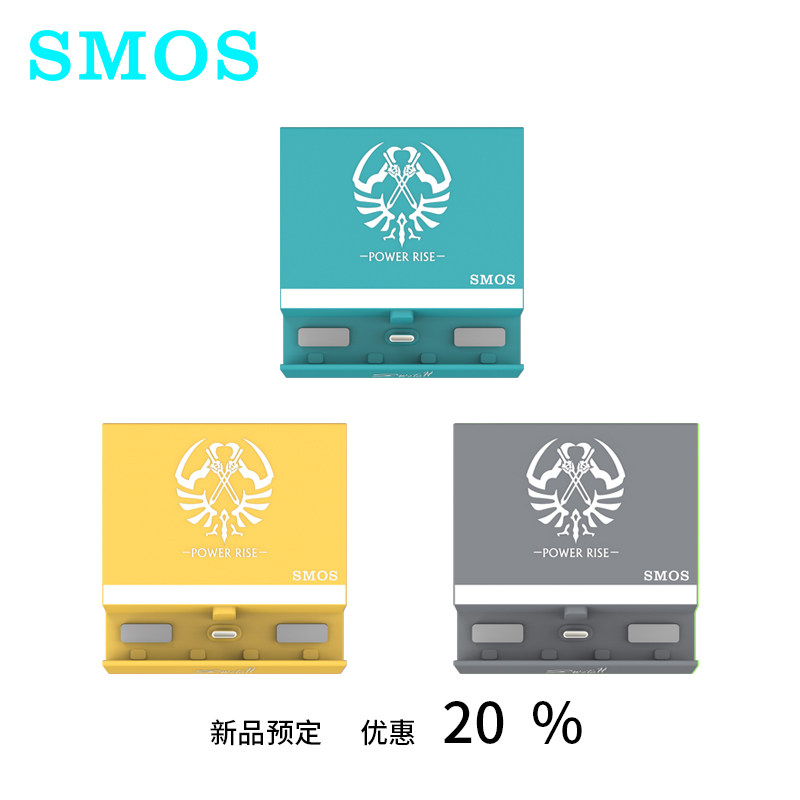 SMSS NINTENDO SWITCH 콘솔 베이스 비디오 컨버터 NS 휴대용 충전 베이스 냉각 브래킷 게임 액세서리 도킹 스테이션 DEX