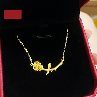 玫瑰花项链 女18K金黄金锁骨链轻奢设计感复古浪漫礼物纯银