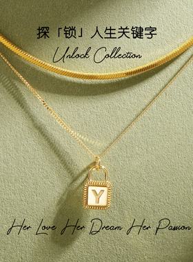 官万正品平替珠宝首饰轻奢