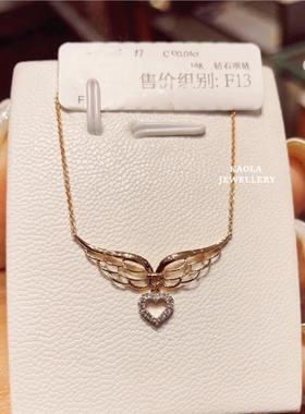 官万正品平替珠宝首饰轻奢