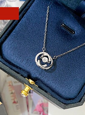 官方正品法国LOVISVRED