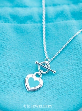 官万正品平替珠宝店轻奢