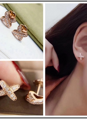 法国Liens缘系一生交叉耳钉 女18K玫瑰金纯银镶钻X型耳环高级感潮