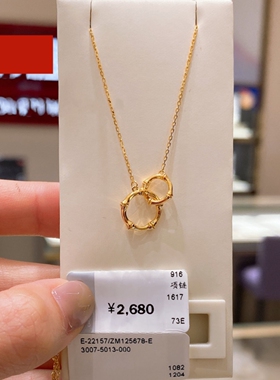 调太幅竹节双环项链女19716新品潮 纯银镀黄金色圆锁骨链环环相扣