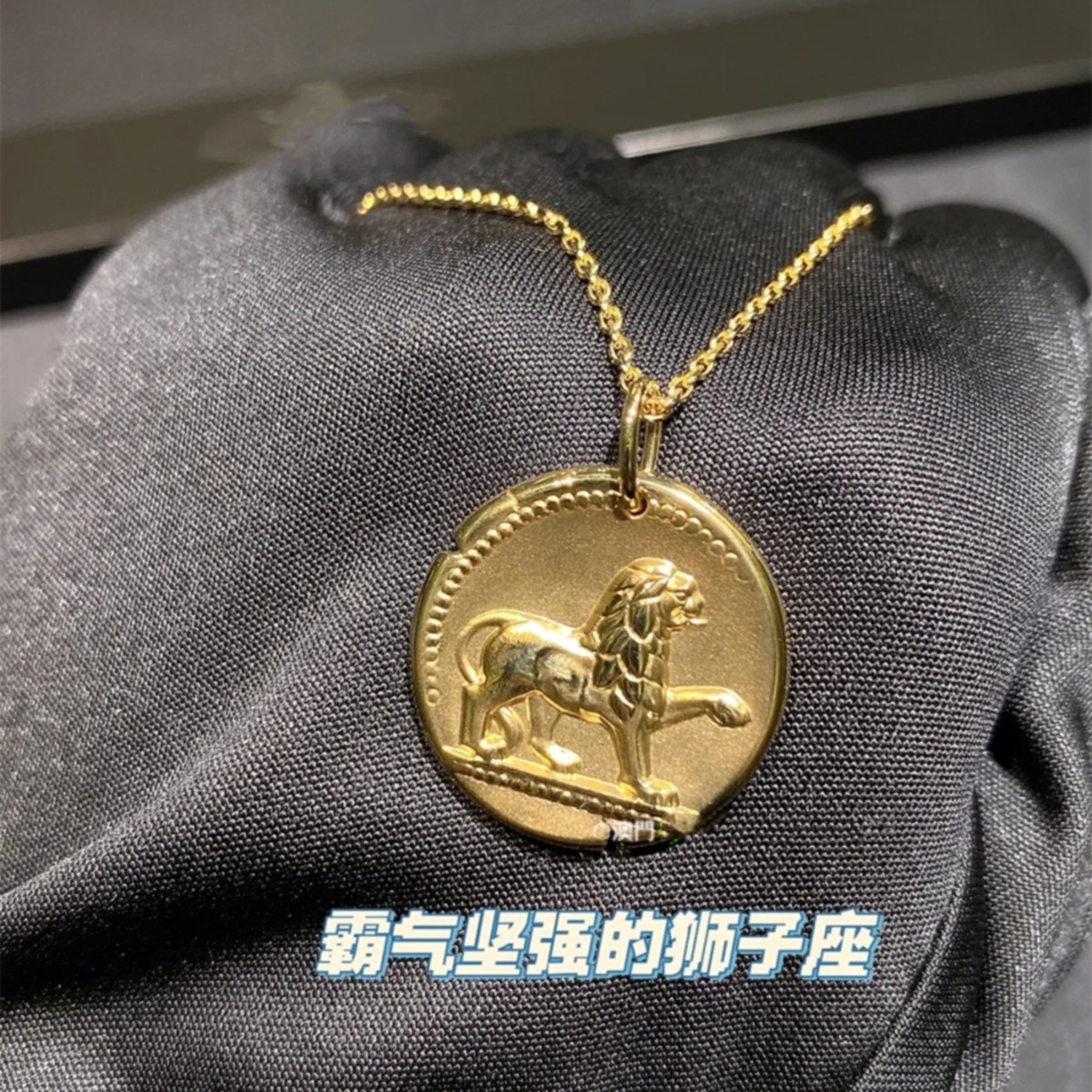 法国新品18K金十二星座项链女金币黄.金毛衣链长款字母定制礼物