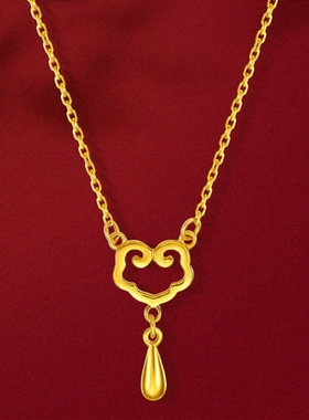 官万正.品平替轻奢珠宝店