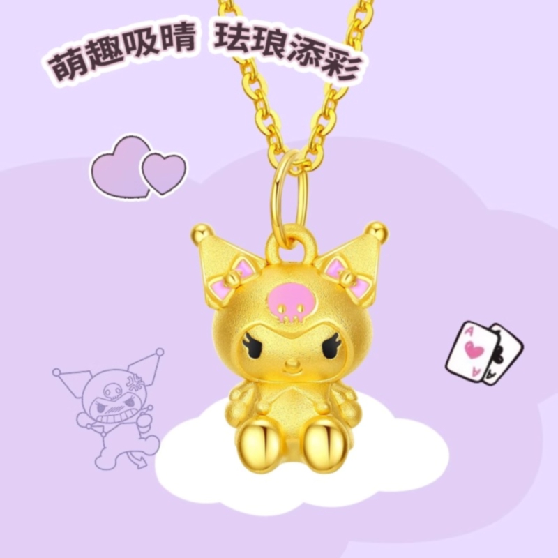 18K金色酷洛米项链卡通公仔