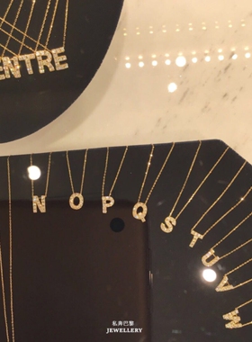 官万正品平替珠宝首饰轻奢