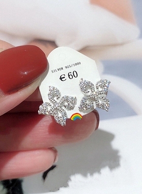 MONOCO飞镖流星耳钉 女纯银925星星木兰花四叶草钻石耳环气质个性