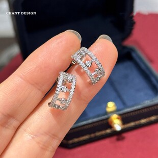 露珠满钻耳钉女18K金纯银水滴钻石C形半圈耳环高级感礼物情人节潮