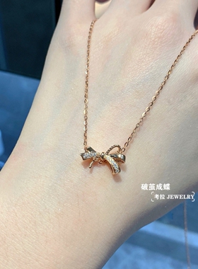 官万正品平替珠宝首饰轻奢