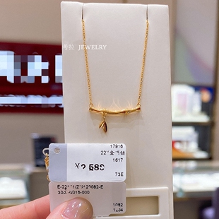 19716竹节项链 女22K金长青竹锁骨链纯银笑脸吊坠高级感镀黄金色