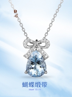 官万正品平替珠宝首饰轻奢