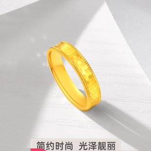 18.K龙鳞戒指 亮镜金纯银镀黄金色蹦迪鱼鳞指环男女情侣对戒礼物