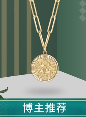 官万正.品平替轻奢珠宝店