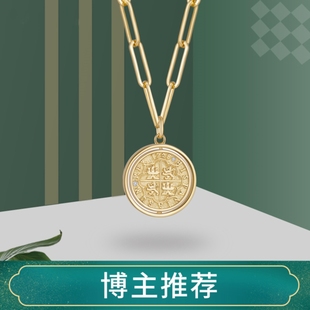 18K幸运金币项链 女纯银镀黄金色智慧币财富币自由币心愿币锁骨链