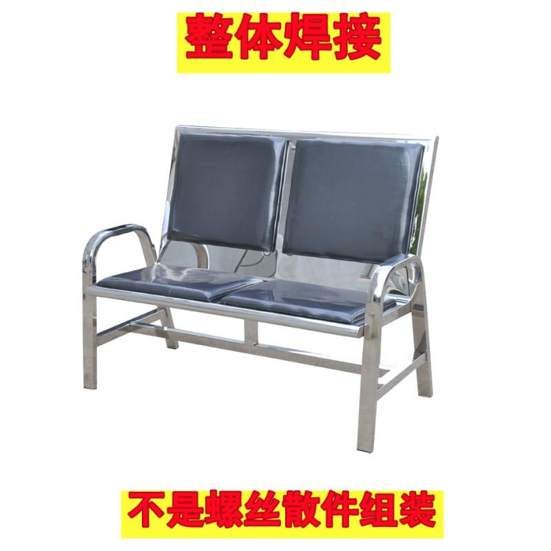 东安SST-63不锈钢监盘椅班组多人长条休息会议椅整体焊接加固