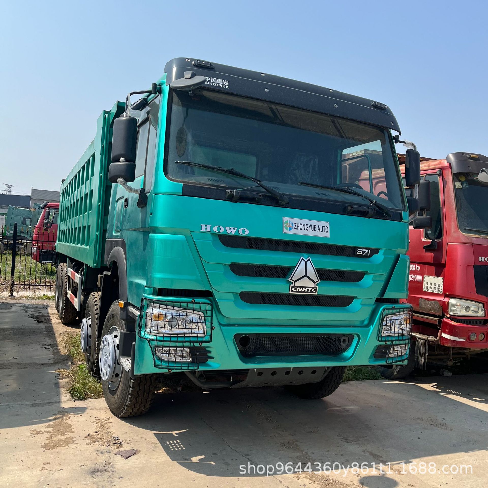 重汽HOWON7G后翻自卸车