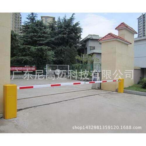 NGM停车道口匝道机双开直杆遥控挡车閘手动按钮升降闸道门