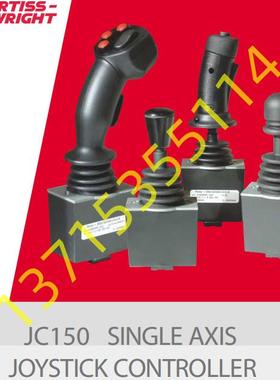 Penny&Giles操作手柄杆JC150-Y-R-M-MG05-STNHKN-STNWT01-STN