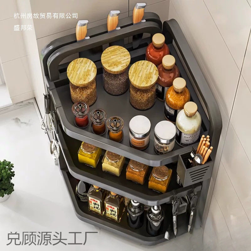 厨房台面角落转角调料置物架