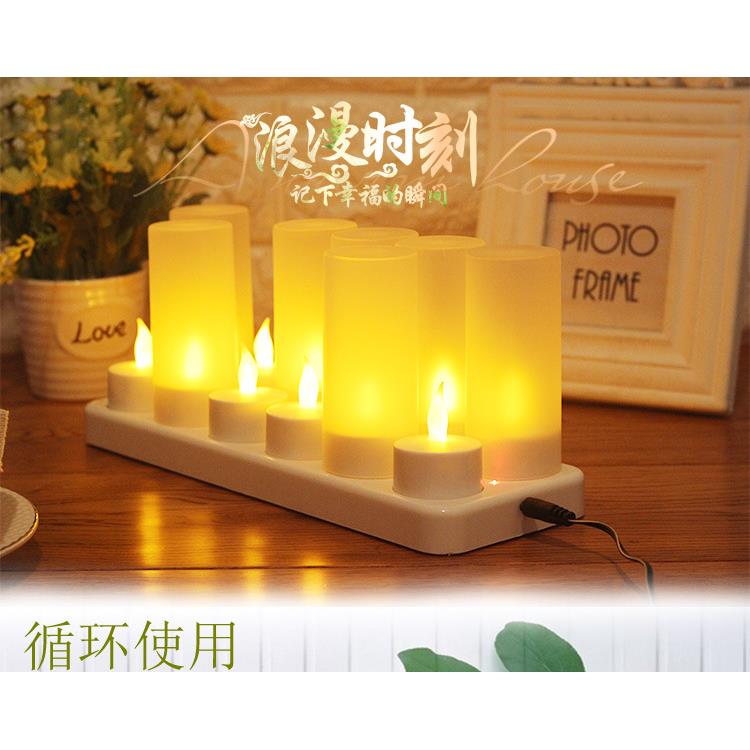充电蜡烛灯塑料12座LED电子蜡烛装饰蜡烛灯led充电灯烛光灯