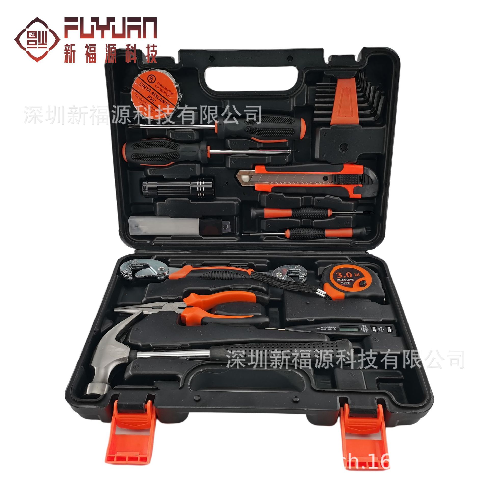25件家用木工电动工具套装