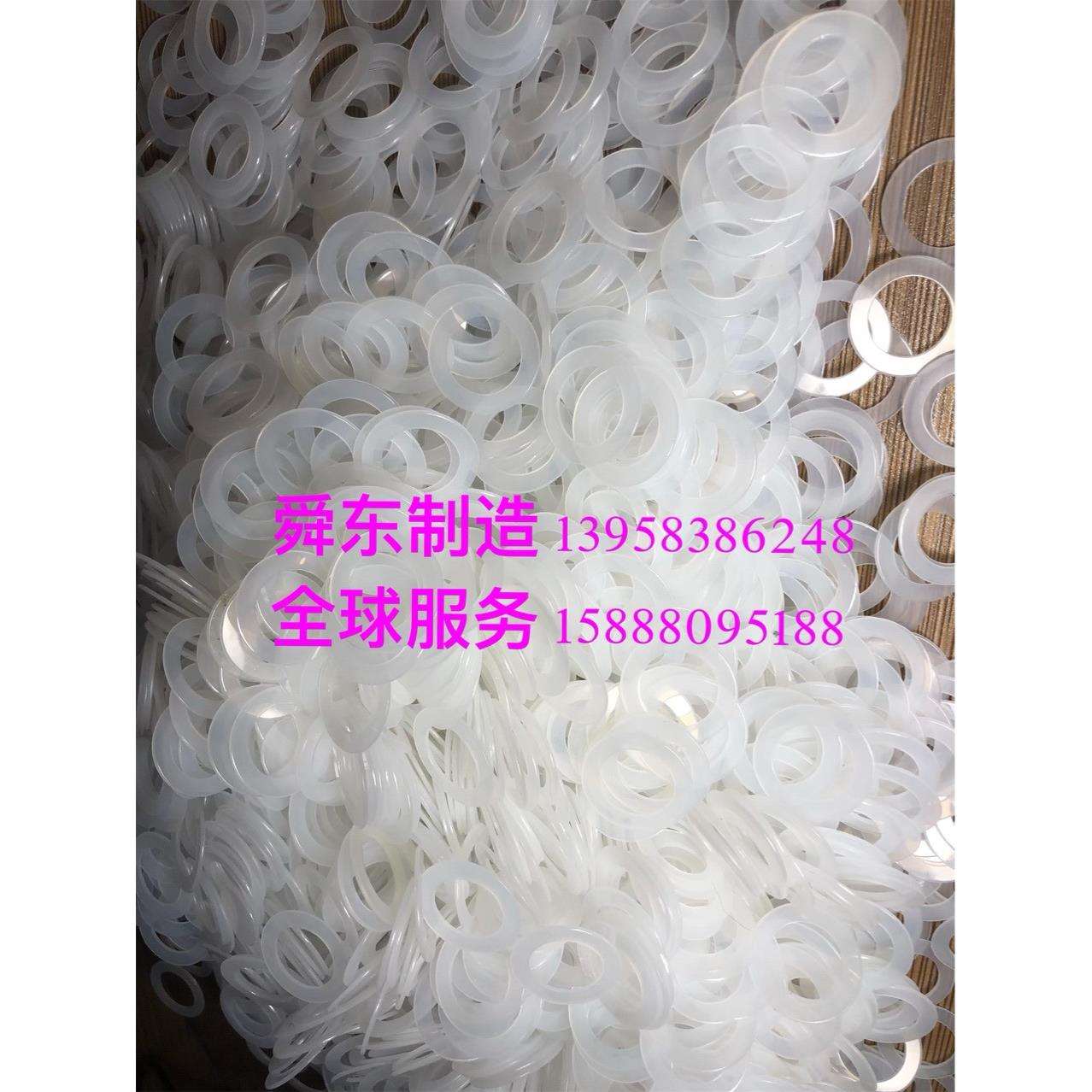 尼龙垫片不锈钢垫片云母垫片防撞垫绝缘垫片纤维垫耐磨垫