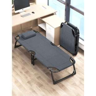 午休折叠床办公室单人床简易陪护小床露营户外行军床午睡工位躺椅
