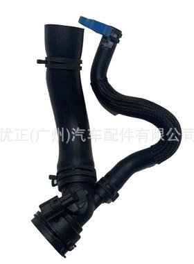 C2D23172适用于捷豹路虎XF2009-2015底部软管散热器水管汽车配件