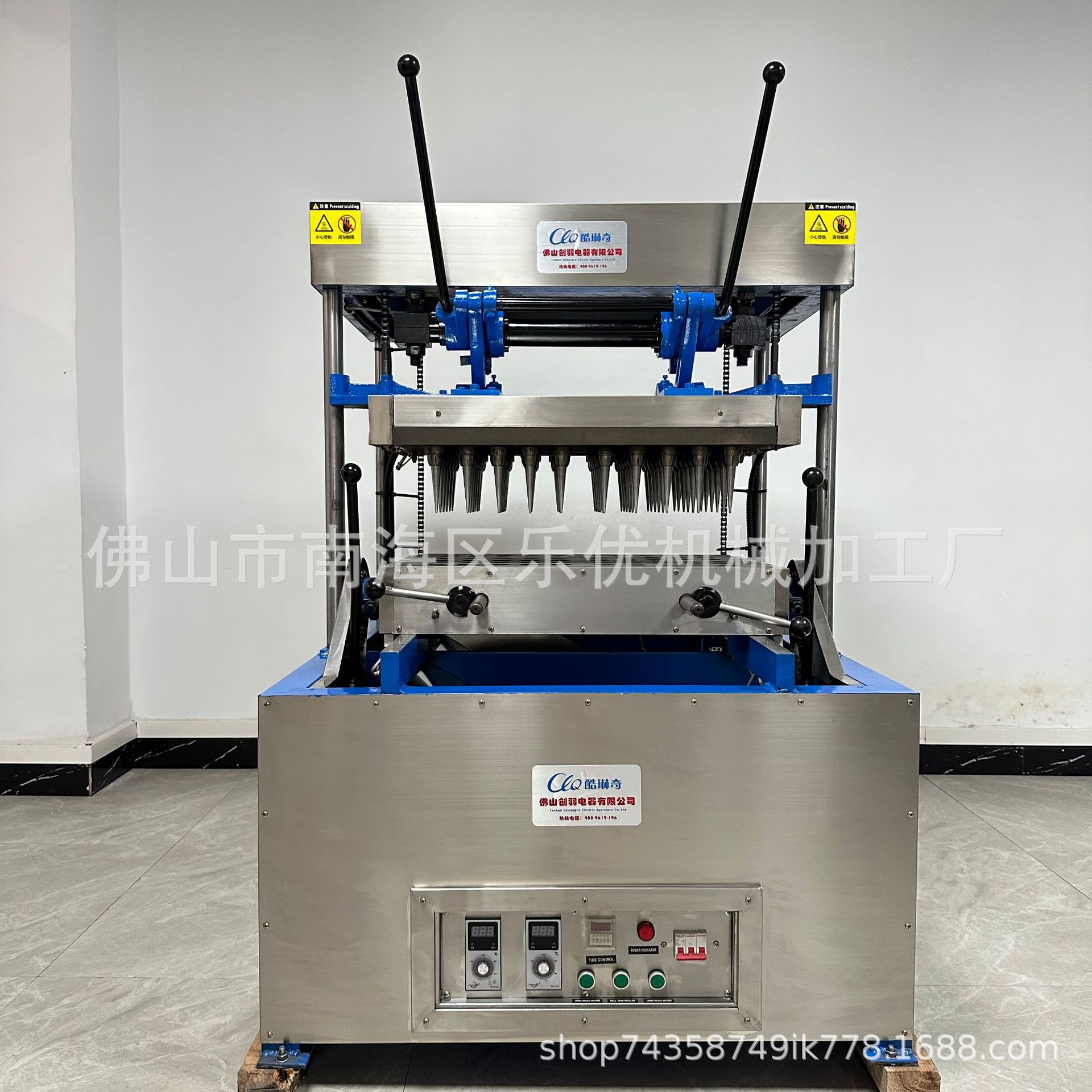 大型商用DST威化甜筒成型机