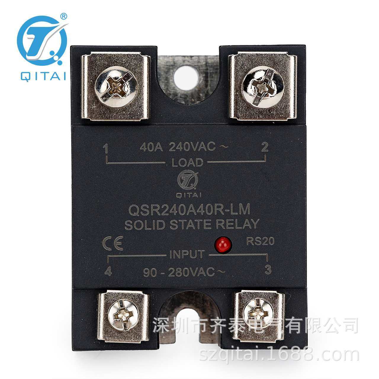 QSR240A40R-LM/LT随机导通QITAI直流单相继电器 IP20标准 足电流