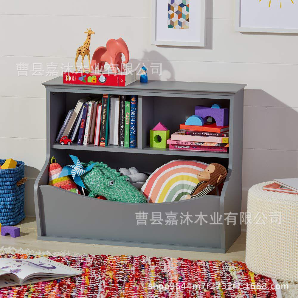 木制书柜宝宝书架落地玩具儿童房卧室客厅幼儿园置物架绘本收纳柜