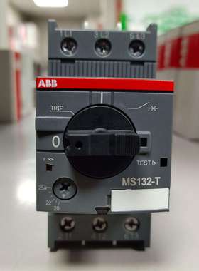 原装ABB插拔式中间继电器CR-M230AC2L大促