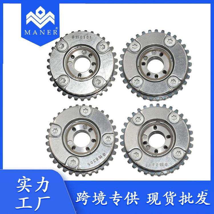 热销汽车正时齿轮凸轮轴链轮VVT轮2760503700适用于奔驰276