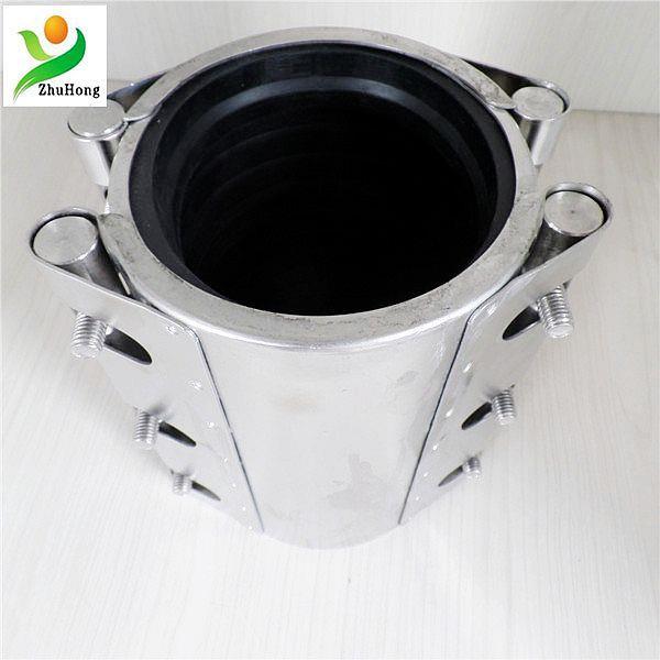 管道快速修补器管道连接修补器RCD