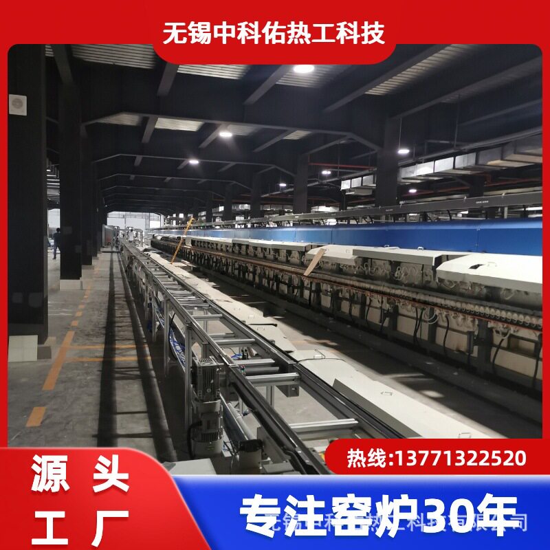中科佑 石墨烯气氛辊道炉 工作流程 简单。正极材料高温烧结