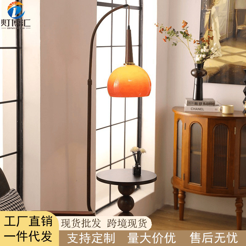 美式复古柚子落地灯客厅卧室氛围