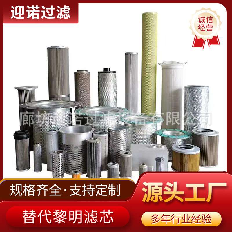 布袋除尘器支持水泥仓顶除尘器脉冲布袋除尘器单机除尘器