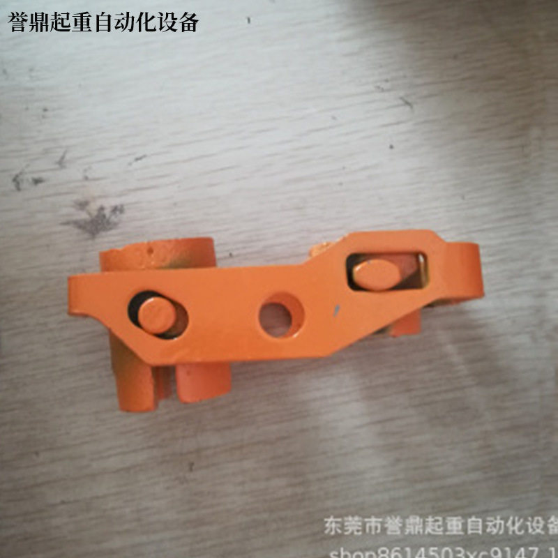 厂家批发鬼头款环链电动葫芦配件导向架导体链条限位支架1吨2T3吨