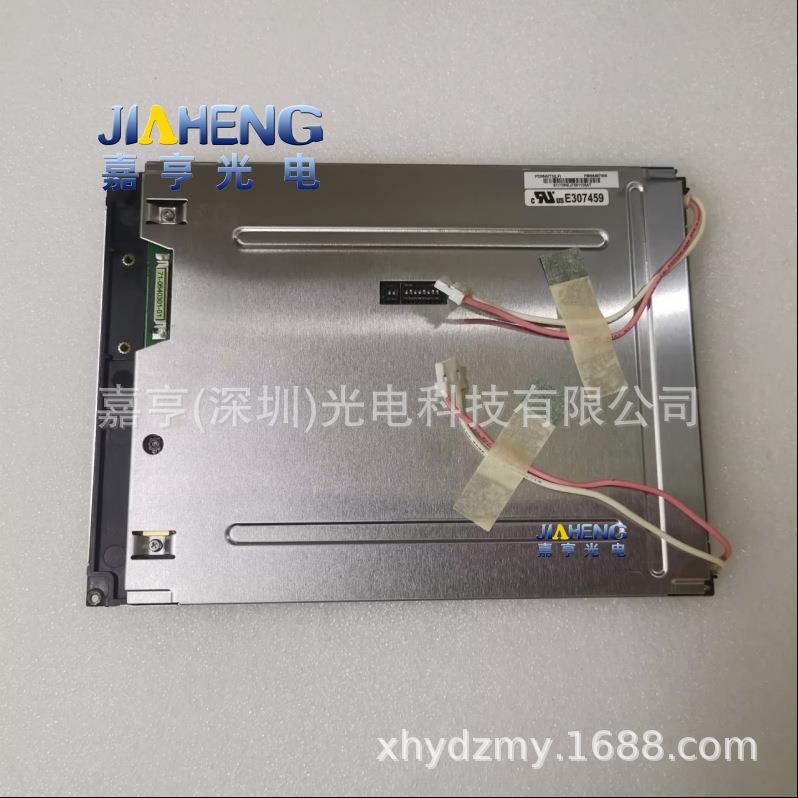 PD064VT4PD064VT4(LF)PD064VT5高压CCFL液晶显示屏触摸屏高压条