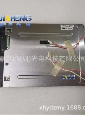 PD064VT4PD064VT4(LF)PD064VT5高压CCFL液晶显示屏触摸屏高压条