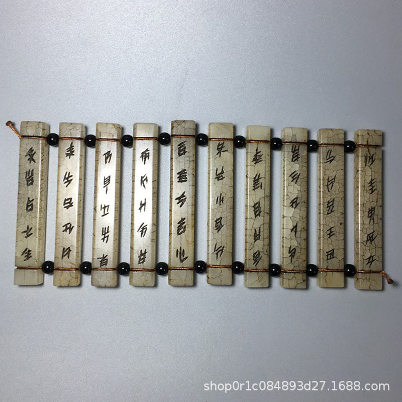 古玉仿古玉龙纹玉简摆件