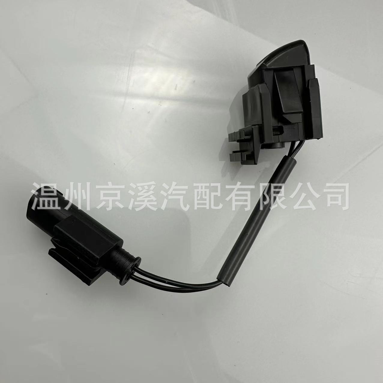 奔驰挡风玻璃清洗液喷嘴