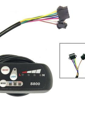 电动自行车锂电自行车LED液晶仪表S800显示器36V48V黑色