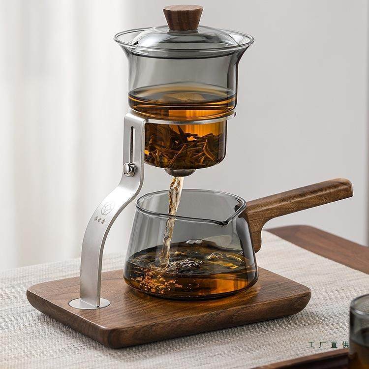 玻璃自动泡茶壶磁吸飘逸杯办公室茶具懒人泡茶神器一键过滤冲茶器